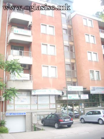Четворособен стан Скопје-Центар карши хотел Лимак