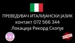 Sudski preveduvac Italijanski jazik 072566344