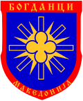 ClassifiAd Icon