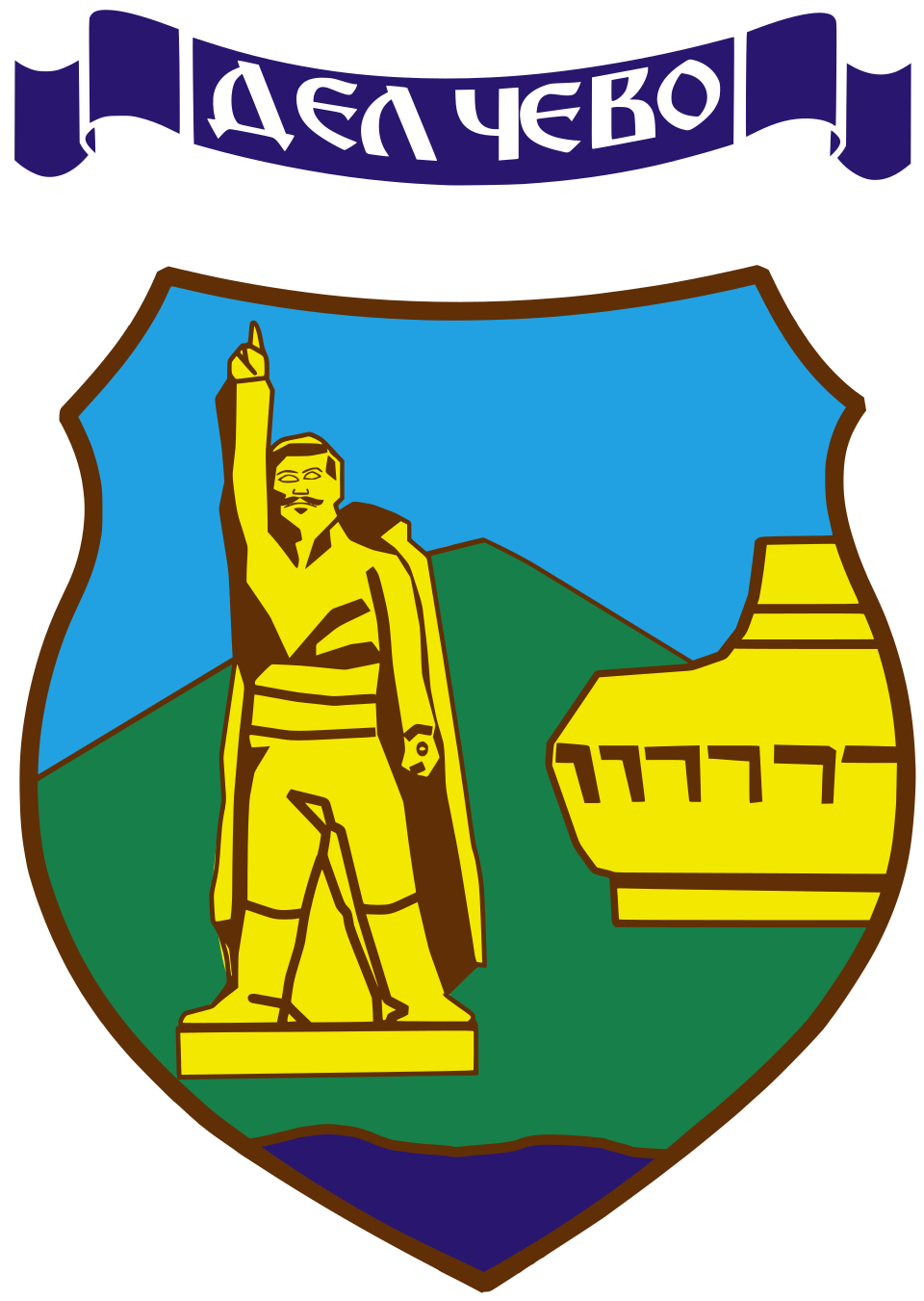 ClassifiAd Icon