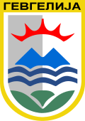ClassifiAd Icon