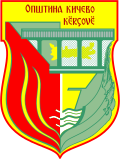 ClassifiAd Icon