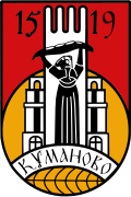 ClassifiAd Icon