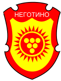 ClassifiAd Icon