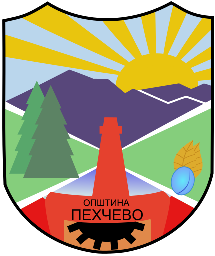 ClassifiAd Icon