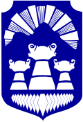 ClassifiAd Icon