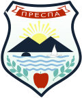ClassifiAd Icon
