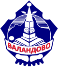 ClassifiAd Icon