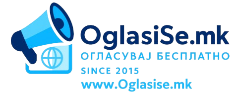 OglasiSe.mk – Македонски Бесплатен Веб Огласник