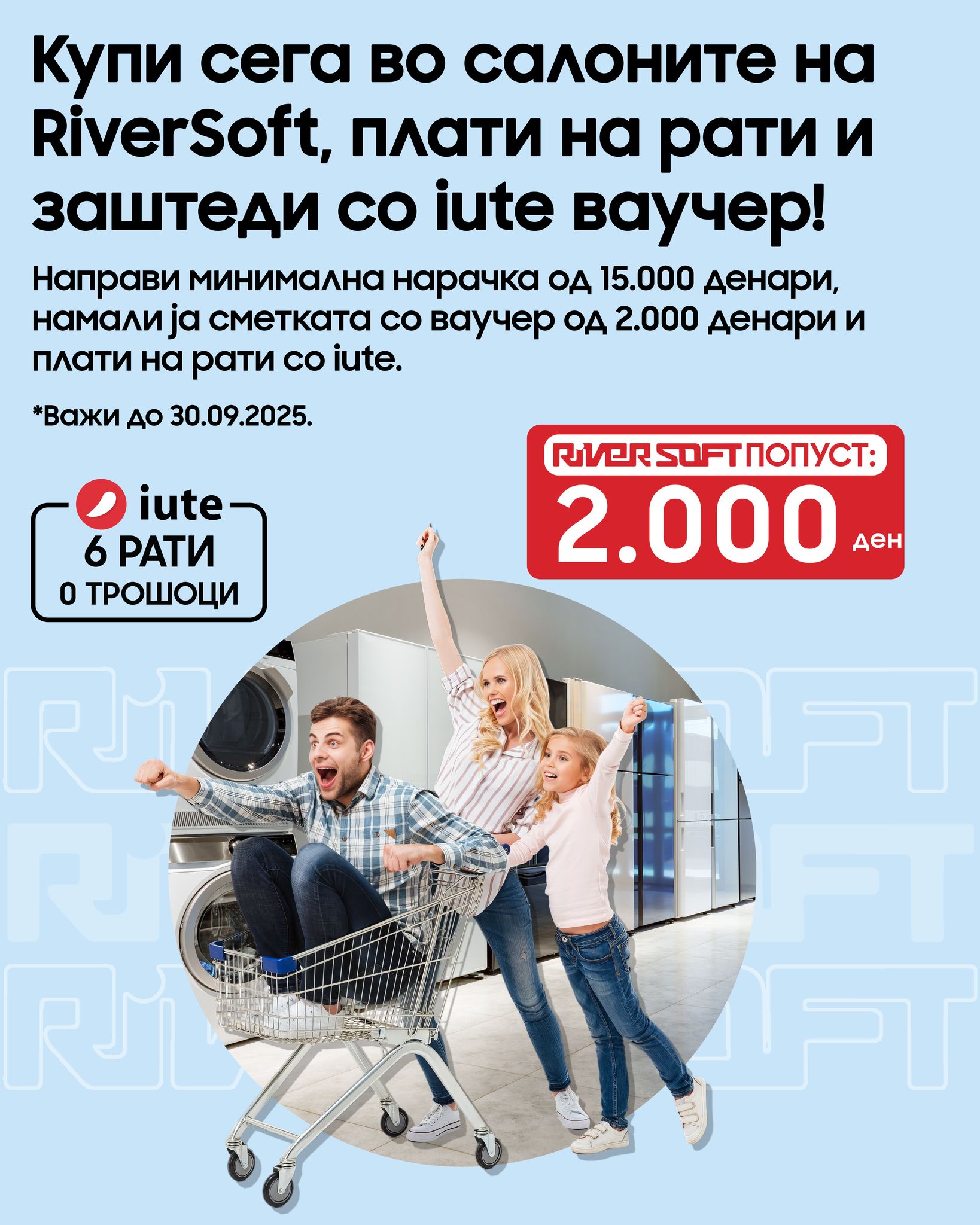 541742076_1190498673122265_7459263524564140452_n