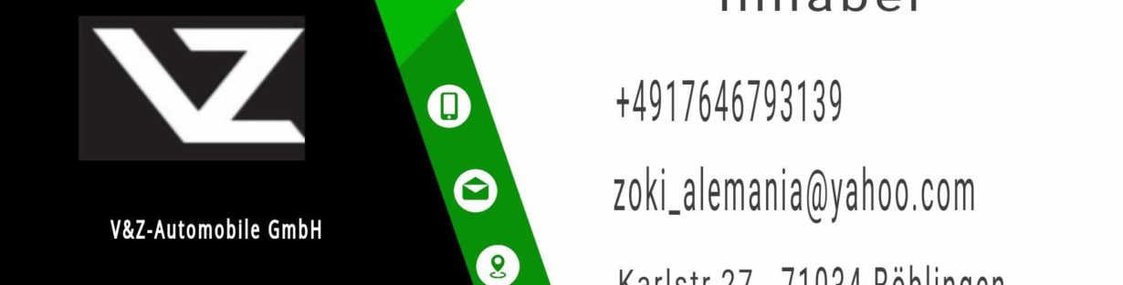 Продавница Банер