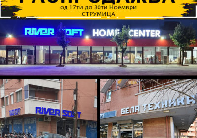 581957610_1255900459915419_5210674593284907247_n