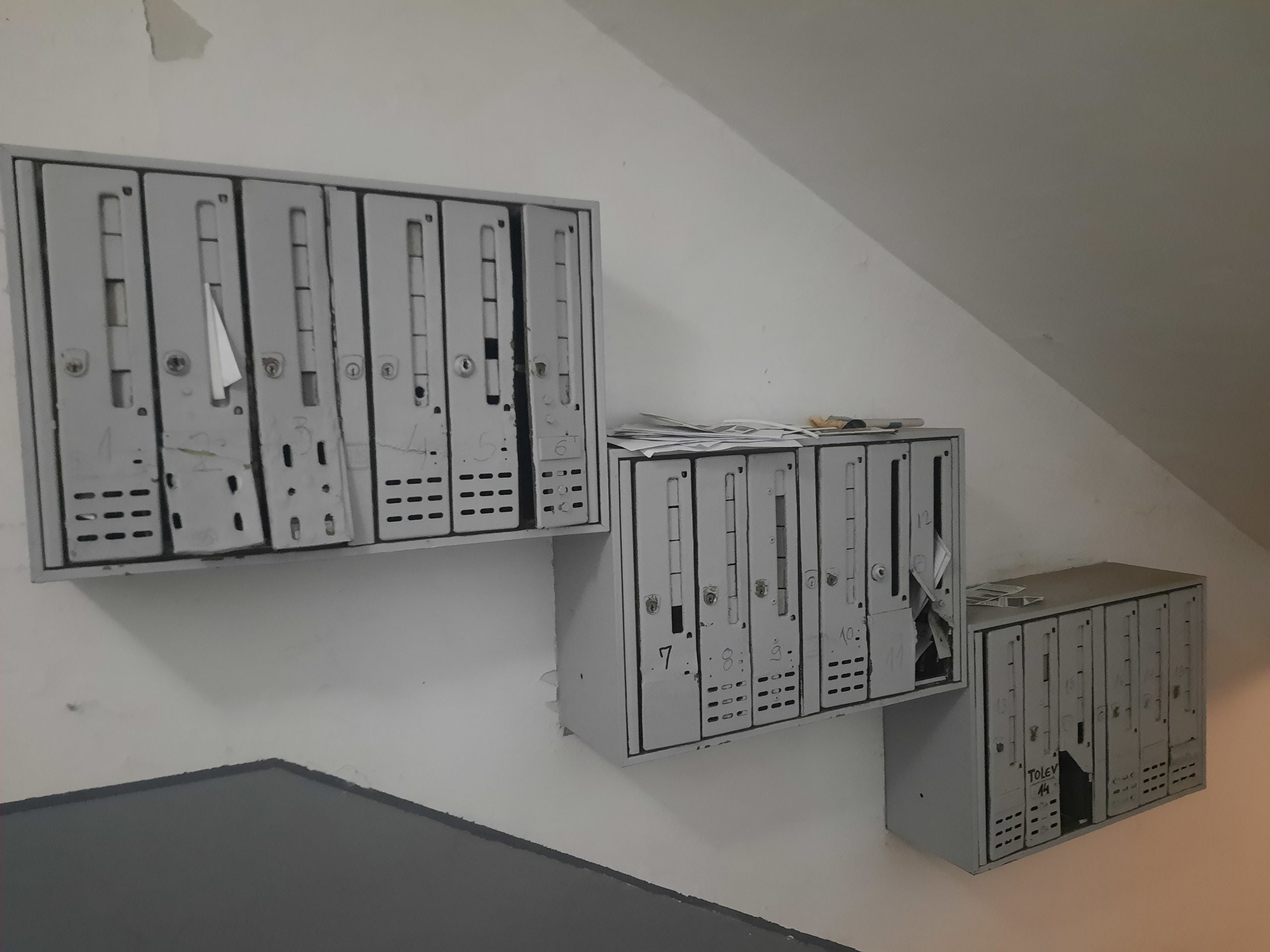 Вратички за поштенско сандаче