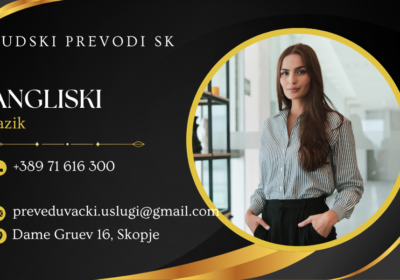 Angliski-1