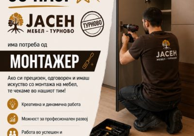 jasenmebelrabota