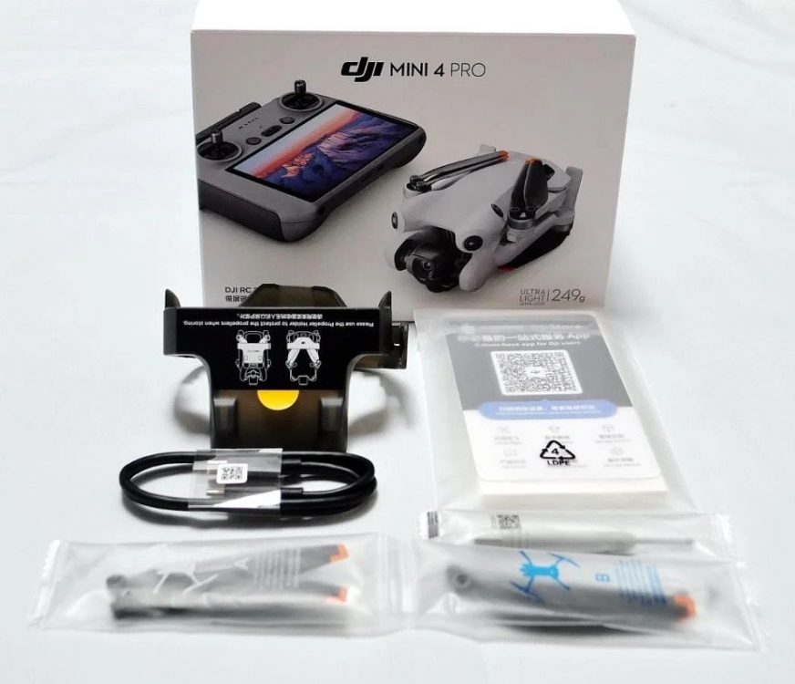 DJI Mavic 4 Pro, DJI Mavic 3 Pro, DJI Air 3S, DJI Air 3 , DJI Mini 5 Pro, DJI Lito X1,  DJI Neo 2, DJI Avata 2, DJI Flip, DJI Mini 4 Pro, DJI Mavic 3E, DJI Matrice 4E, DJI Matrice 4T drones