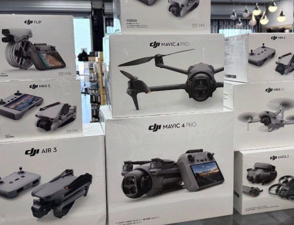 DJI Mavic 4 Pro, DJI Mavic 3 Pro, DJI Air 3S, DJI Air 3 , DJI Mini 5 Pro, DJI Lito X1,  DJI Neo 2, DJI Avata 2, DJI Flip, DJI Mini 4 Pro, DJI Mavic 3E, DJI Matrice 4E, DJI Matrice 4T drones