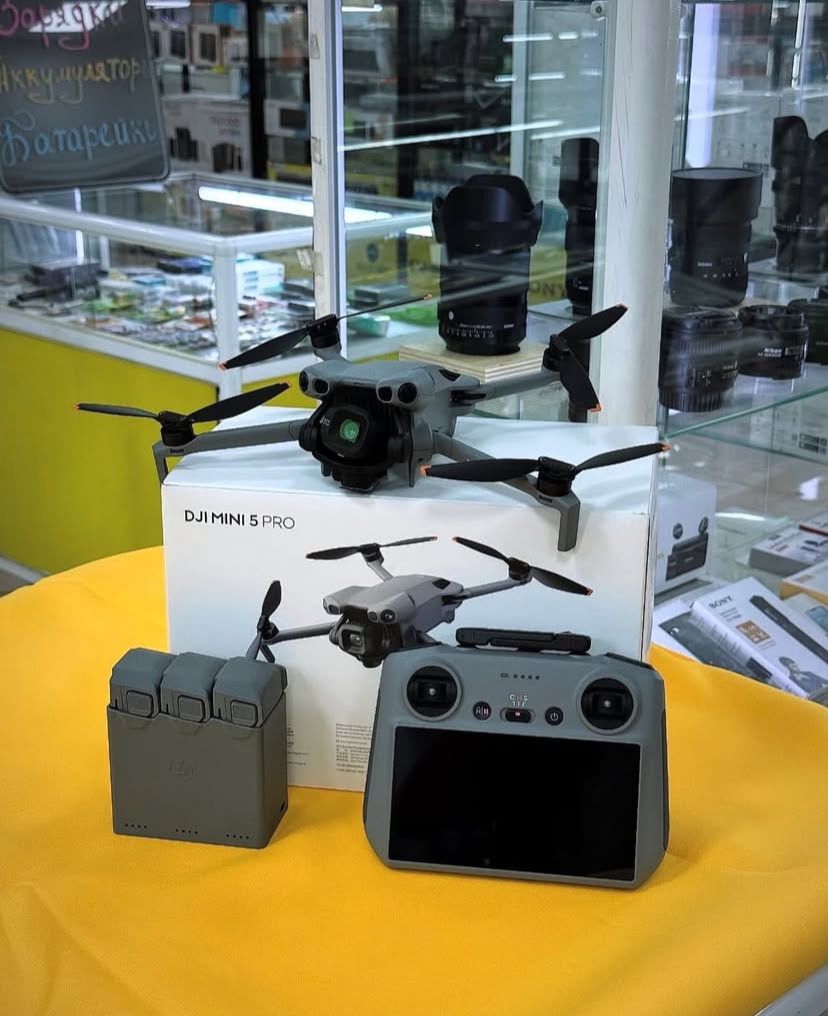 DJI Mavic 4 Pro, DJI Mavic 3 Pro, DJI Air 3S, DJI Air 3 , DJI Mini 5 Pro, DJI Lito X1,  DJI Neo 2, DJI Avata 2, DJI Flip, DJI Mini 4 Pro, DJI Mavic 3E, DJI Matrice 4E, DJI Matrice 4T drones