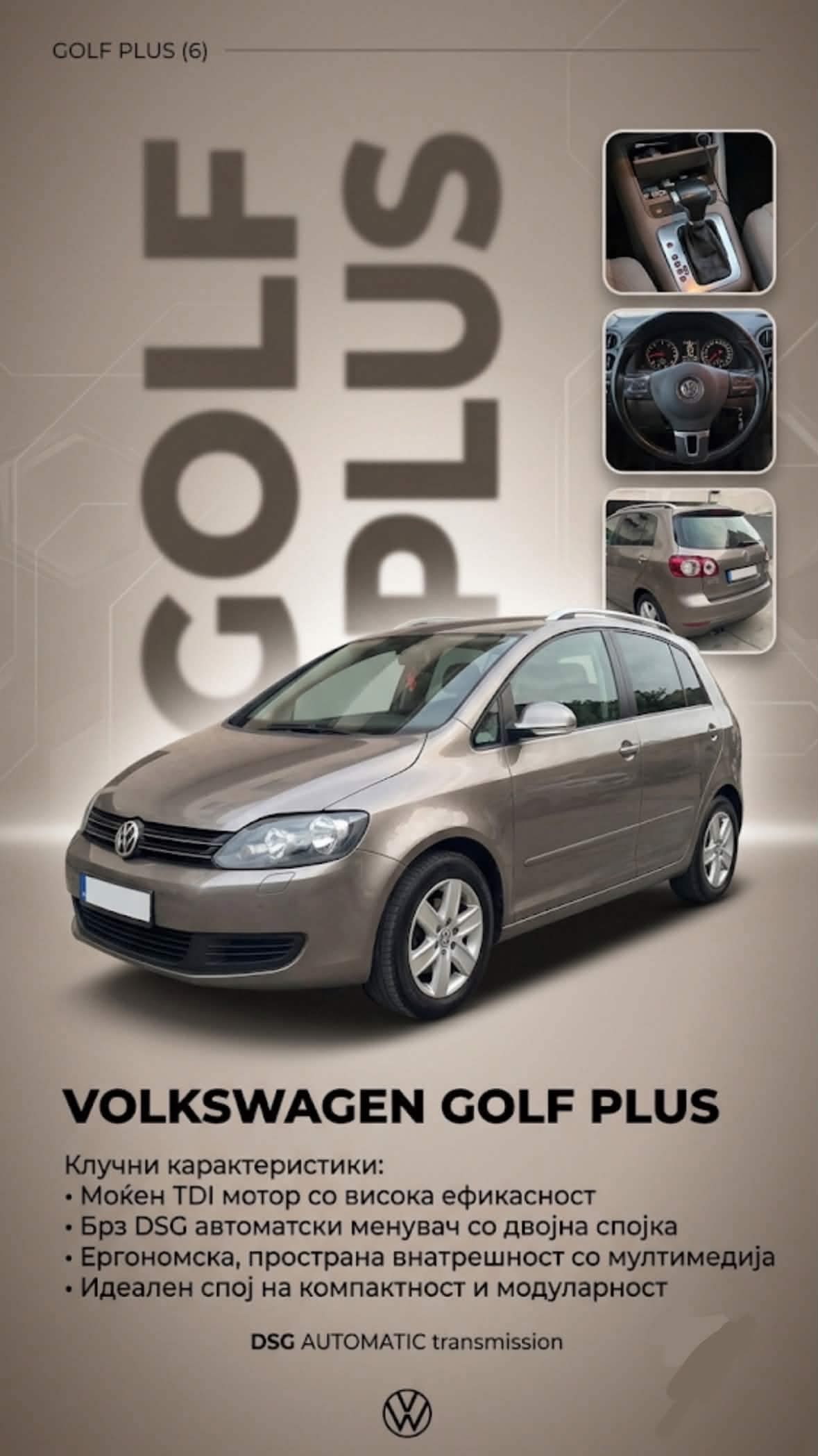 RENT A CAR ALEX STRUMICA