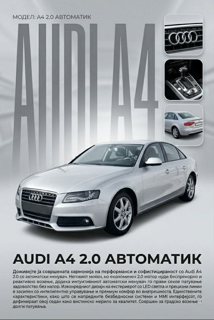 RENT A CAR ALEX STRUMICA