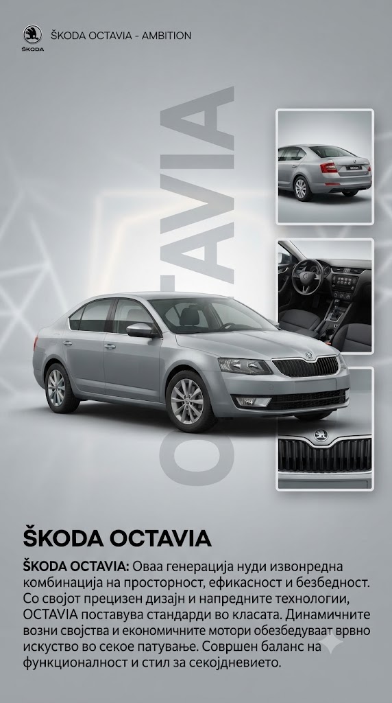 RENT A CAR ALEX STRUMICA