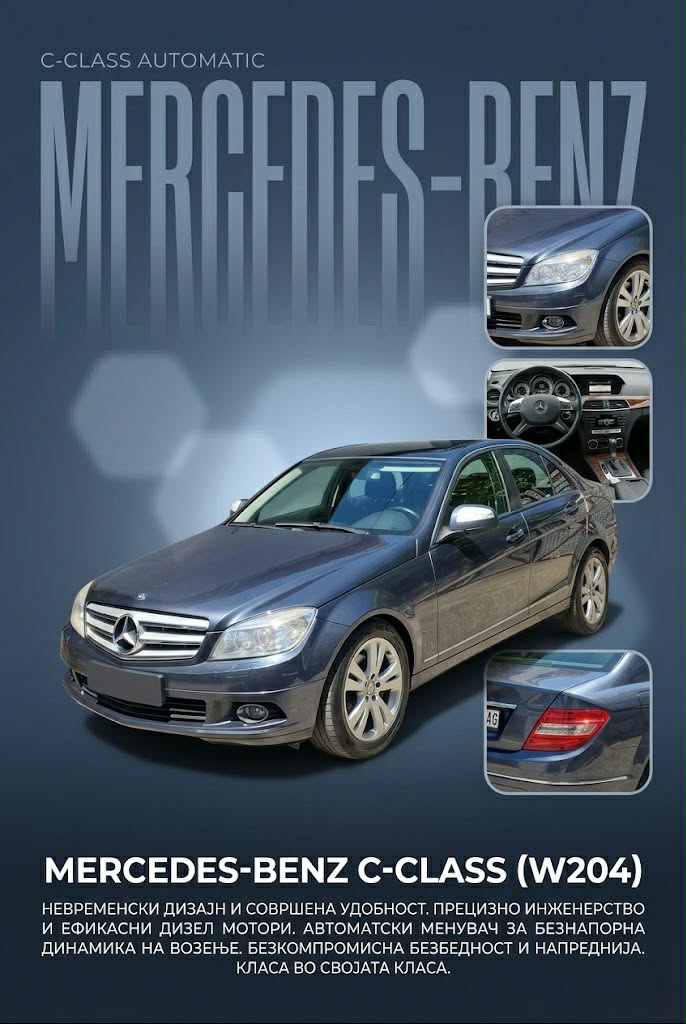 RENT A CAR ALEX STRUMICA