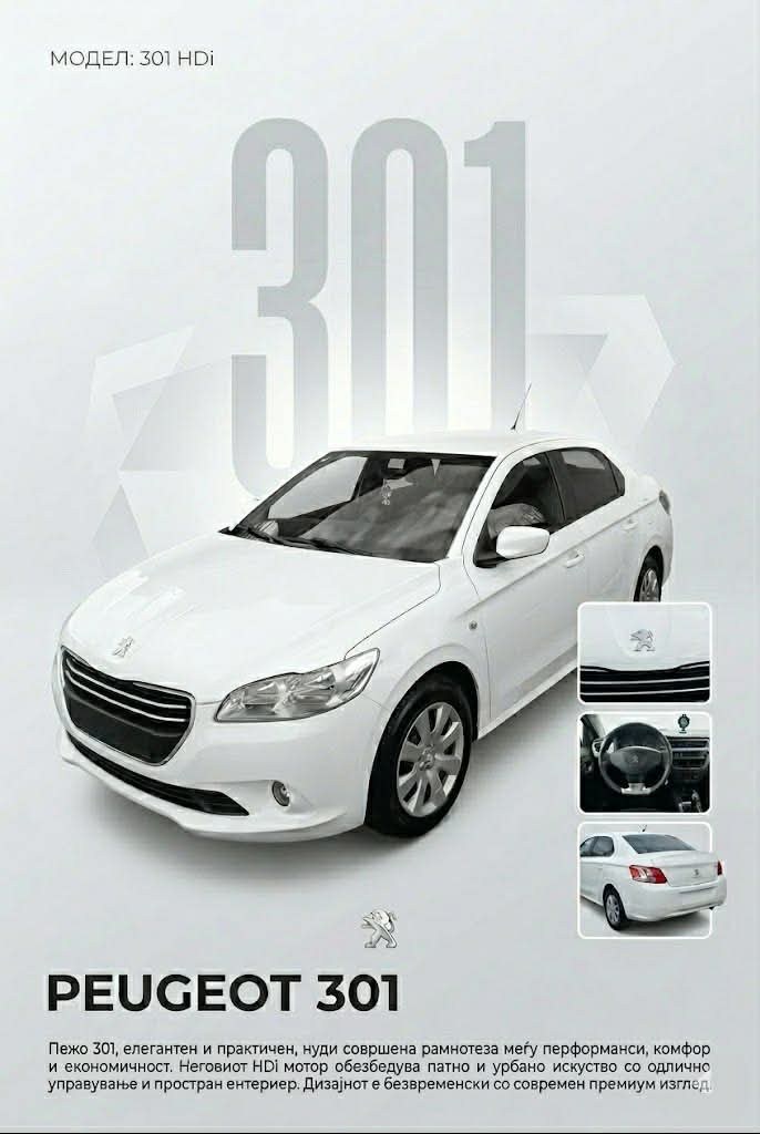 RENT A CAR ALEX STRUMICA