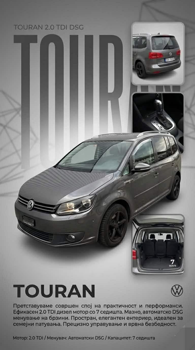 RENT A CAR ALEX STRUMICA