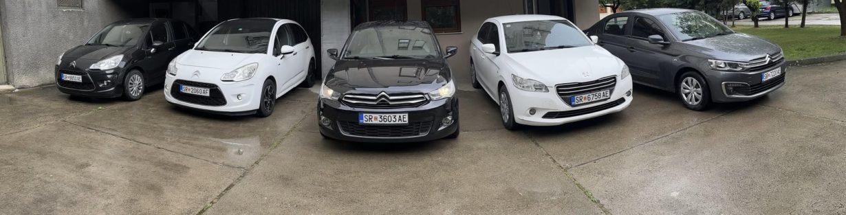 Продавница Банер
