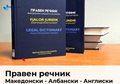 viber_image_2026-02-26_14-40-46-479