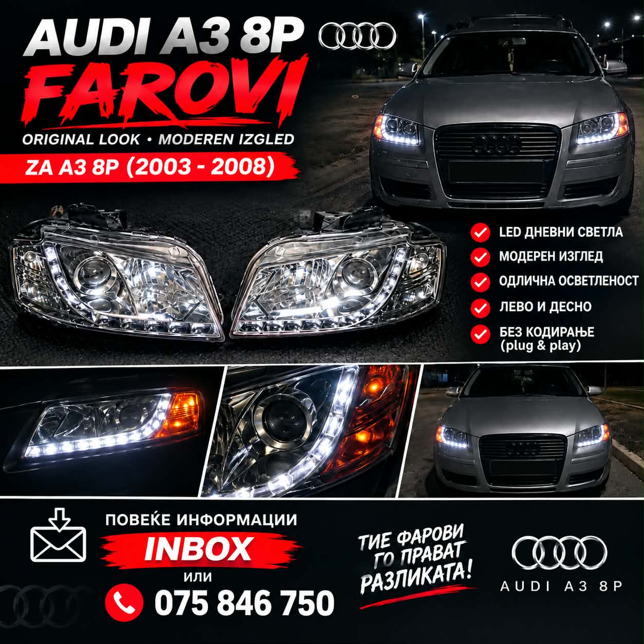 СЕ ПРОДАВААТ ФАРОВИ ЗА AUDI A3 8P (2003–2008)