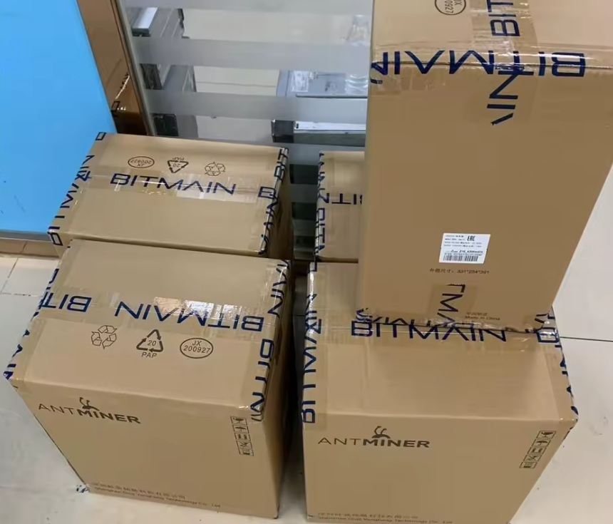 Naprodaj Bitmain Antminer Zcash miner Z15 Pro ZEC 2999 USDT