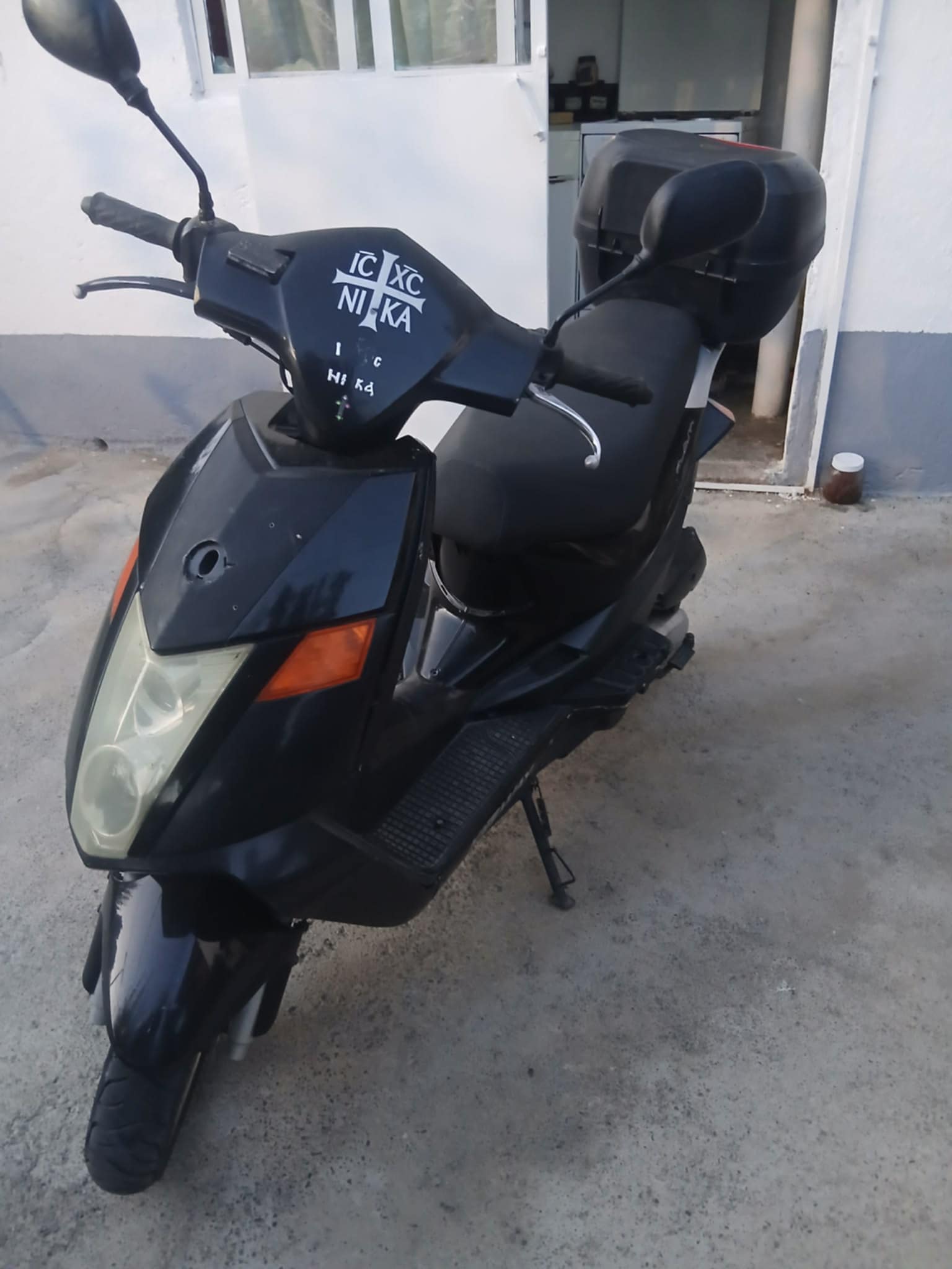 Se Prodava Skuterce